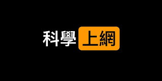 获取科学上网服务端信息