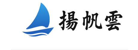 扬帆云-优秀机场,节点的使用教程